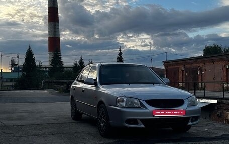 Hyundai Accent II, 2008 год, 580 000 рублей, 16 фотография