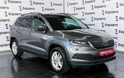 Skoda Karoq I, 2021 год, 2 800 000 рублей, 1 фотография