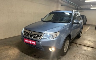 Subaru Forester, 2011 год, 1 490 000 рублей, 1 фотография