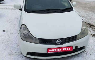 Nissan Wingroad III, 2014 год, 630 000 рублей, 1 фотография