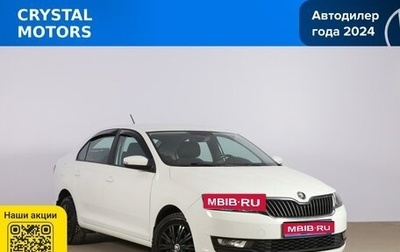 Skoda Rapid I, 2018 год, 1 359 000 рублей, 1 фотография