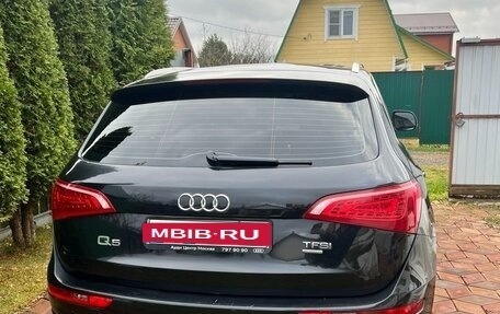 Audi Q5, 2011 год, 1 498 000 рублей, 3 фотография