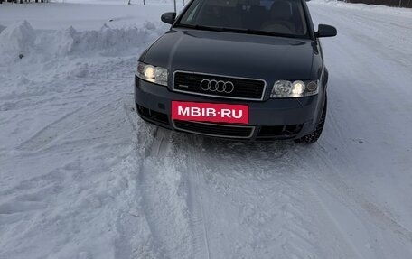Audi A4, 2002 год, 550 000 рублей, 7 фотография