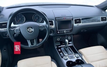 Volkswagen Touareg III, 2016 год, 3 545 000 рублей, 15 фотография