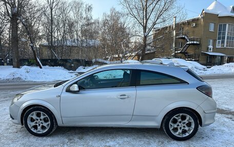 Opel Astra H, 2007 год, 418 000 рублей, 9 фотография