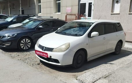 Nissan Wingroad III, 2014 год, 630 000 рублей, 5 фотография