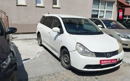 Nissan Wingroad III, 2014 год, 630 000 рублей, 4 фотография