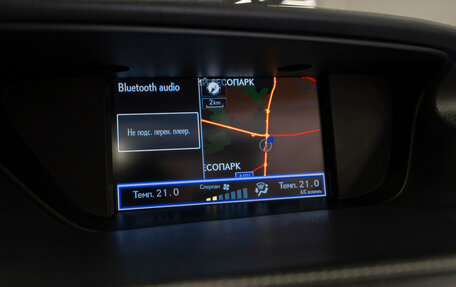 Lexus ES VII, 2013 год, 1 920 000 рублей, 17 фотография