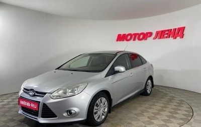 Ford Focus III, 2011 год, 738 000 рублей, 1 фотография
