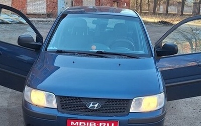 Hyundai Matrix I рестайлинг, 2008 год, 450 000 рублей, 1 фотография