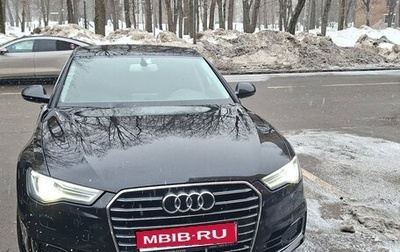 Audi A6, 2015 год, 3 250 000 рублей, 1 фотография