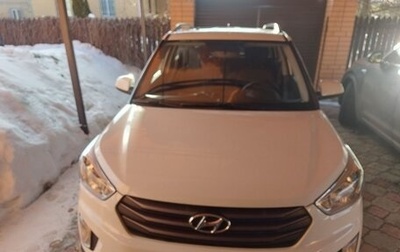 Hyundai Creta I рестайлинг, 2016 год, 1 620 000 рублей, 1 фотография