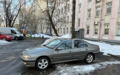 Peugeot 406 I, 2003 год, 352 399 рублей, 1 фотография
