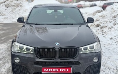 BMW X4, 2016 год, 1 999 000 рублей, 1 фотография