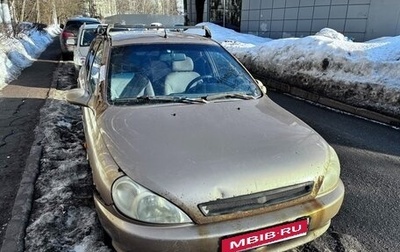 KIA Rio II, 2002 год, 99 000 рублей, 1 фотография