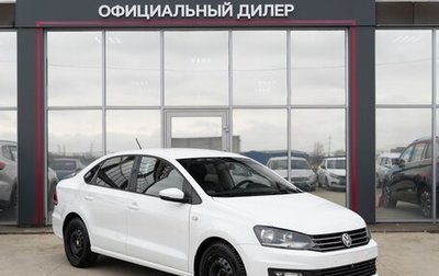 Volkswagen Polo VI (EU Market), 2016 год, 850 000 рублей, 1 фотография