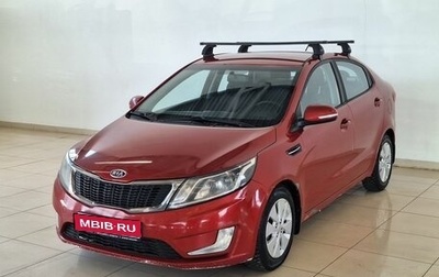KIA Rio III рестайлинг, 2012 год, 575 000 рублей, 1 фотография