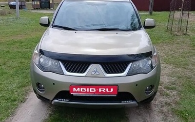 Mitsubishi Outlander III рестайлинг 3, 2007 год, 870 000 рублей, 1 фотография