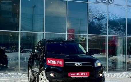 Toyota RAV4, 2008 год, 1 460 000 рублей, 2 фотография
