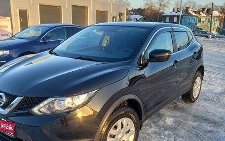 Nissan Qashqai, 2018 год, 1 700 000 рублей, 1 фотография