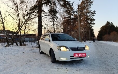 Toyota Corolla, 2002 год, 455 000 рублей, 1 фотография