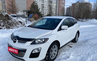 Mazda CX-7 I рестайлинг, 2011 год, 1 200 000 рублей, 1 фотография