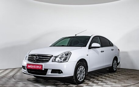 Nissan Almera, 2014 год, 650 000 рублей, 1 фотография