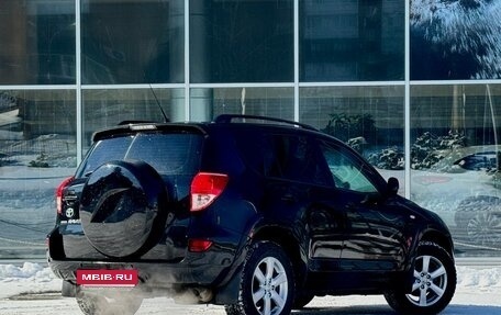 Toyota RAV4, 2008 год, 1 460 000 рублей, 4 фотография