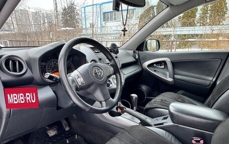Toyota RAV4, 2008 год, 1 460 000 рублей, 9 фотография