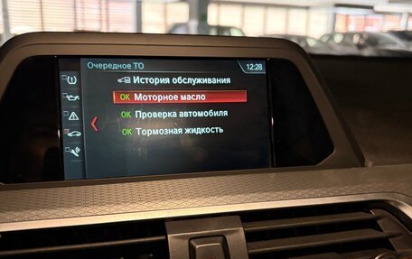 BMW X3, 2018 год, 3 100 000 рублей, 19 фотография