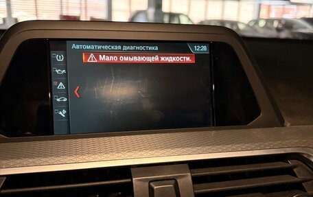 BMW X3, 2018 год, 3 100 000 рублей, 20 фотография