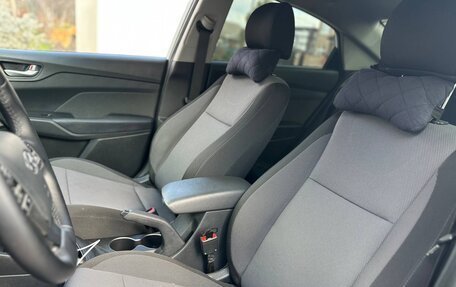 Hyundai Solaris II рестайлинг, 2021 год, 1 540 000 рублей, 6 фотография