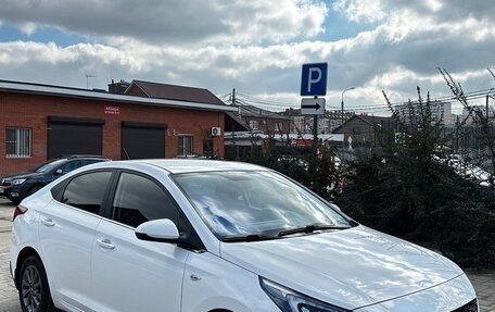 Hyundai Solaris II рестайлинг, 2021 год, 1 540 000 рублей, 3 фотография