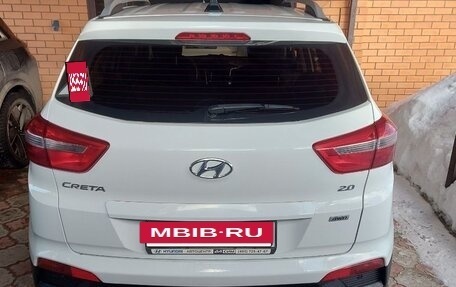 Hyundai Creta I рестайлинг, 2016 год, 1 620 000 рублей, 22 фотография