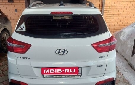 Hyundai Creta I рестайлинг, 2016 год, 1 620 000 рублей, 23 фотография