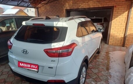 Hyundai Creta I рестайлинг, 2016 год, 1 620 000 рублей, 25 фотография