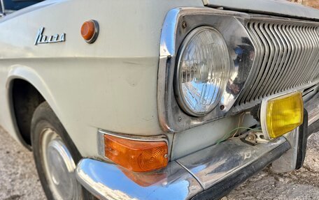 ГАЗ 24 «Волга» I (24), 1983 год, 300 000 рублей, 5 фотография