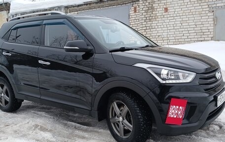 Hyundai Creta I рестайлинг, 2019 год, 1 710 000 рублей, 2 фотография