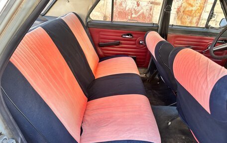 ГАЗ 24 «Волга» I (24), 1983 год, 300 000 рублей, 28 фотография