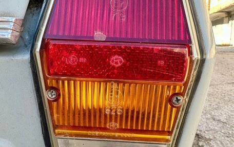 ГАЗ 24 «Волга» I (24), 1983 год, 300 000 рублей, 24 фотография