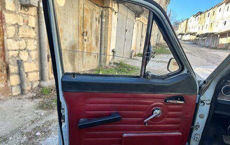 ГАЗ 24 «Волга» I (24), 1983 год, 300 000 рублей, 33 фотография