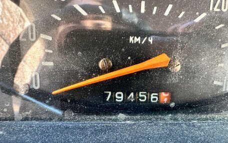 ГАЗ 24 «Волга» I (24), 1983 год, 300 000 рублей, 32 фотография