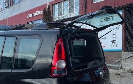 Renault Espace IV, 2004 год, 1 150 000 рублей, 8 фотография