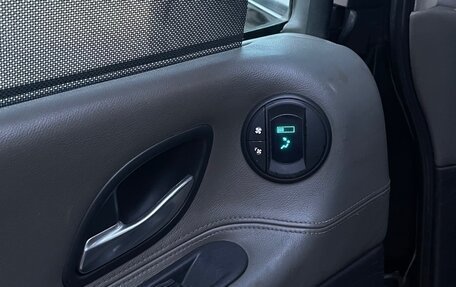 Renault Espace IV, 2004 год, 1 150 000 рублей, 15 фотография