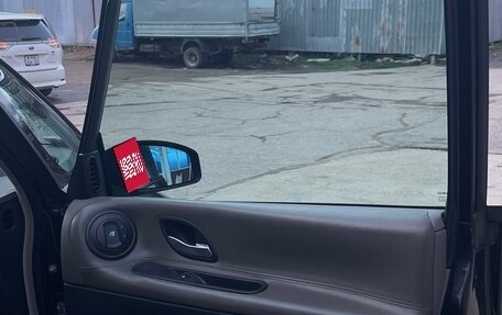 Renault Espace IV, 2004 год, 1 150 000 рублей, 13 фотография