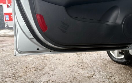 Hyundai i30 I, 2009 год, 600 000 рублей, 9 фотография