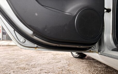 Hyundai i30 I, 2009 год, 600 000 рублей, 10 фотография