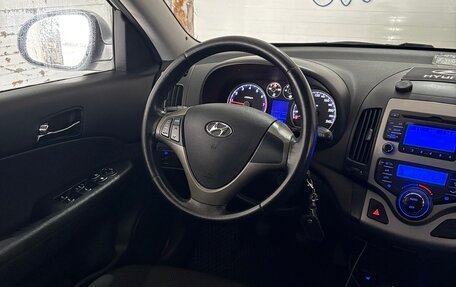 Hyundai i30 I, 2009 год, 600 000 рублей, 17 фотография