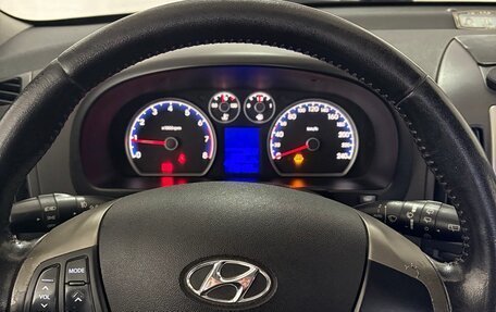 Hyundai i30 I, 2009 год, 600 000 рублей, 19 фотография