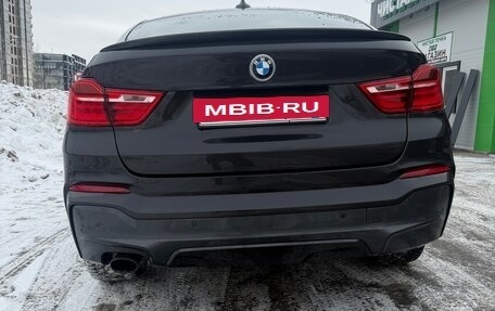 BMW X4, 2016 год, 1 999 000 рублей, 8 фотография